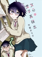 漫改剧专区作品归档界面